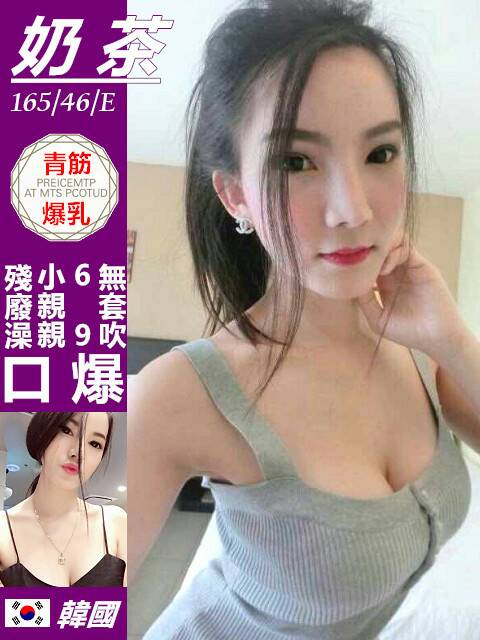奶茶.jpg