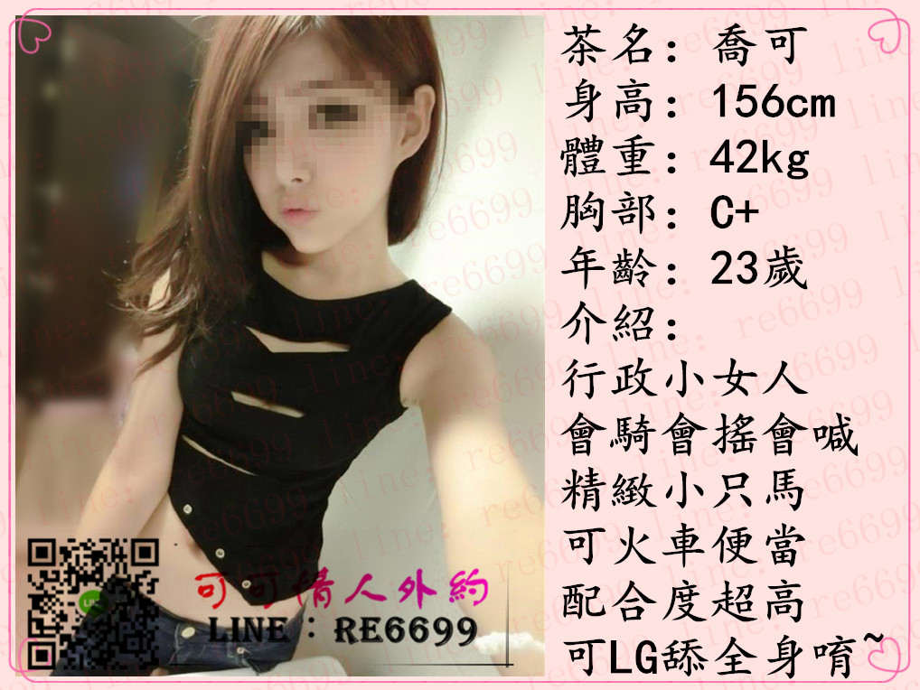 喬安15642C 23.jpg
