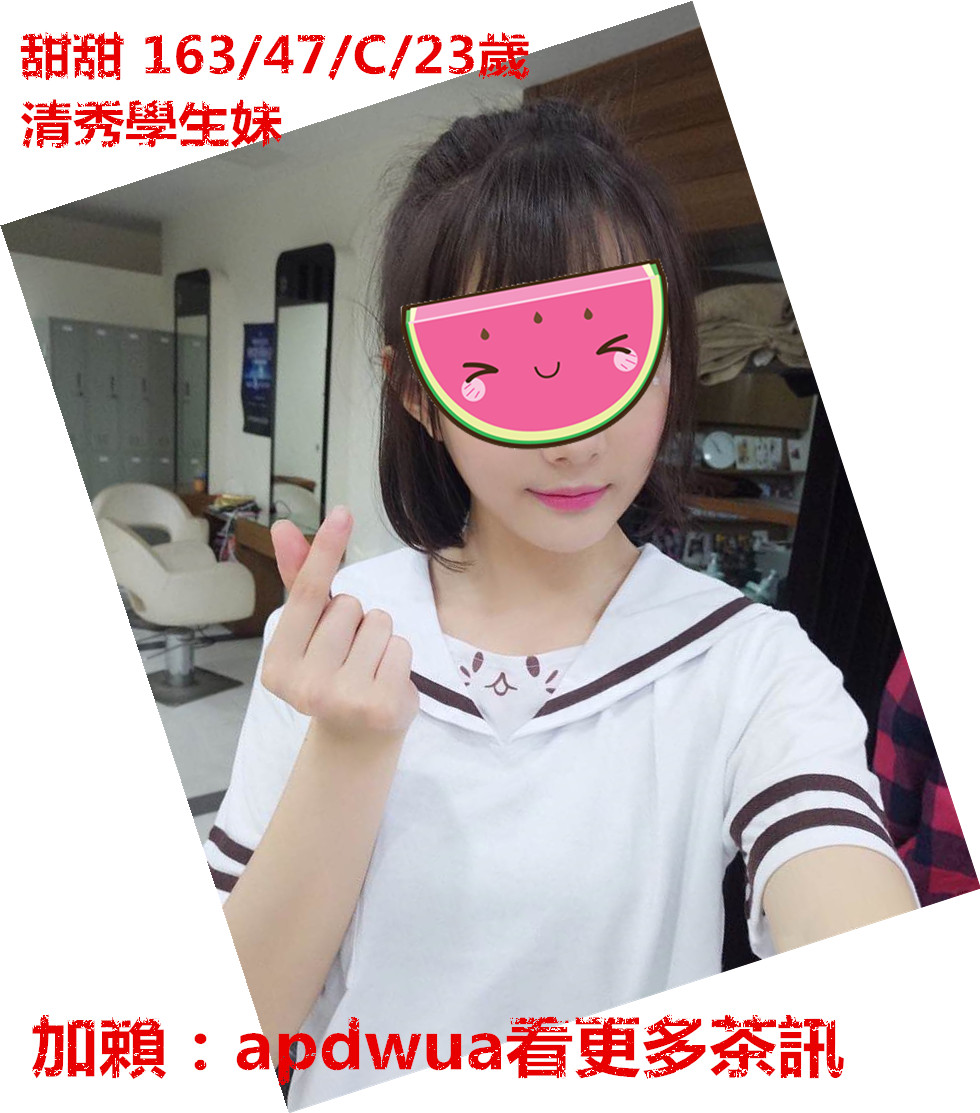 鬼鬼70611230109_副本.jpg