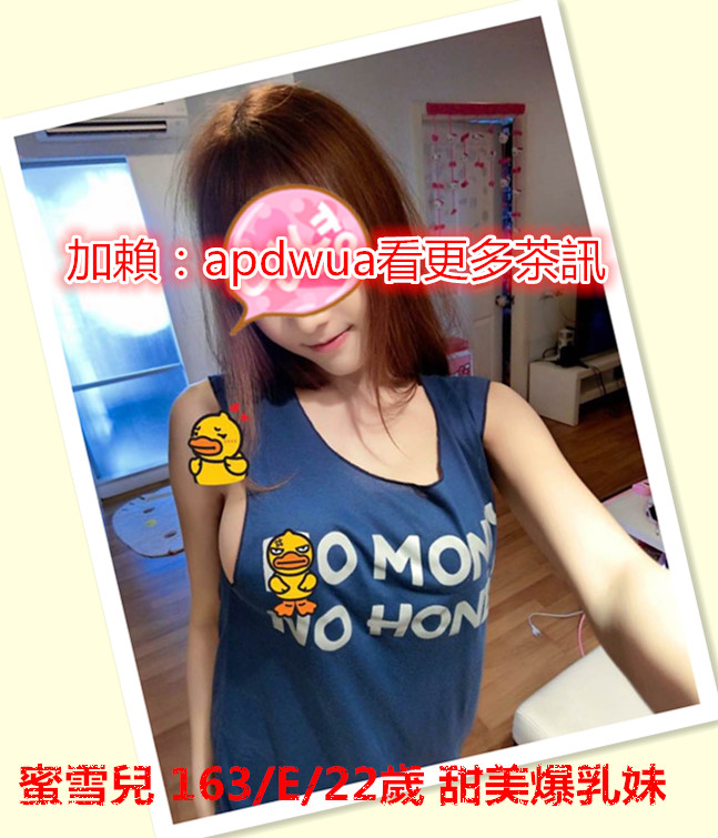 鬼鬼611230104_副本.jpg