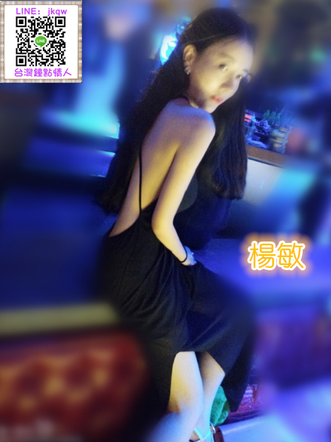 台南外送茶 楊敏 (2).png