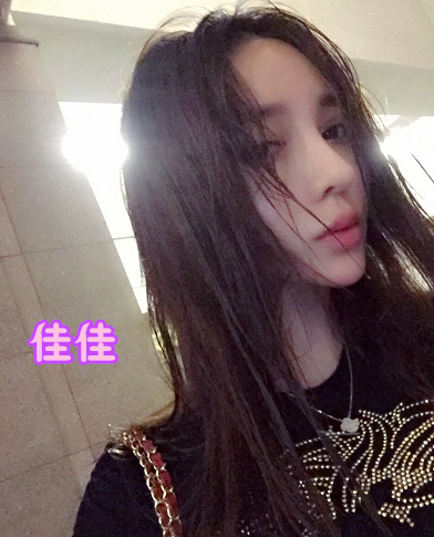 台中外送茶 佳佳.png
