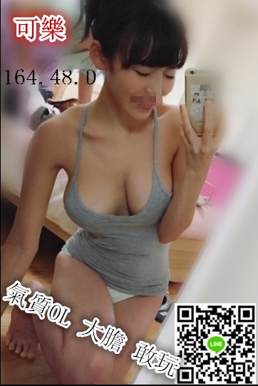 1476428082208_副本.jpg