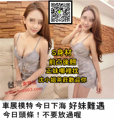 17390453_438231506525813_3094985796743374709_o_副本.jpg