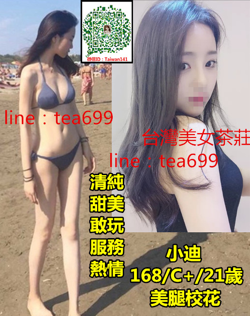 小迪sfsaf.jpg