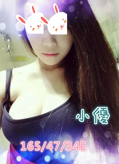 小優.jpg
