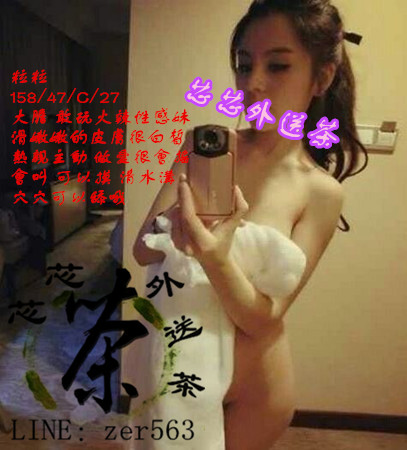 粒粒3.5K_副本.jpg