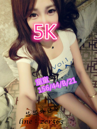 童童5K.jpg
