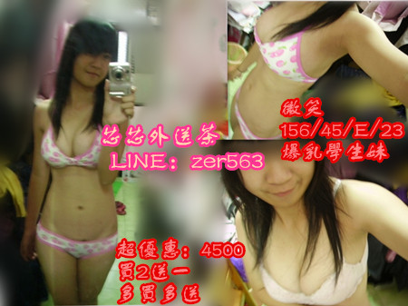 微笑4500.jpg
