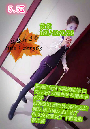 歆歆5.5K.jpg