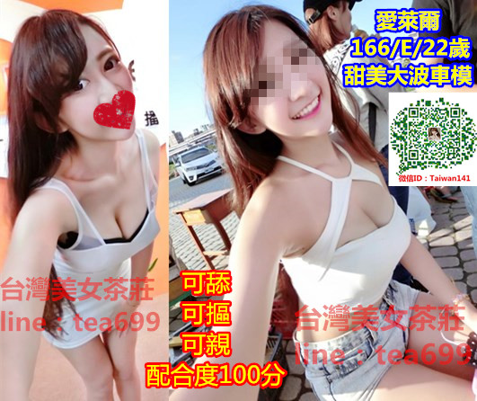 愛萊爾rgas.jpg