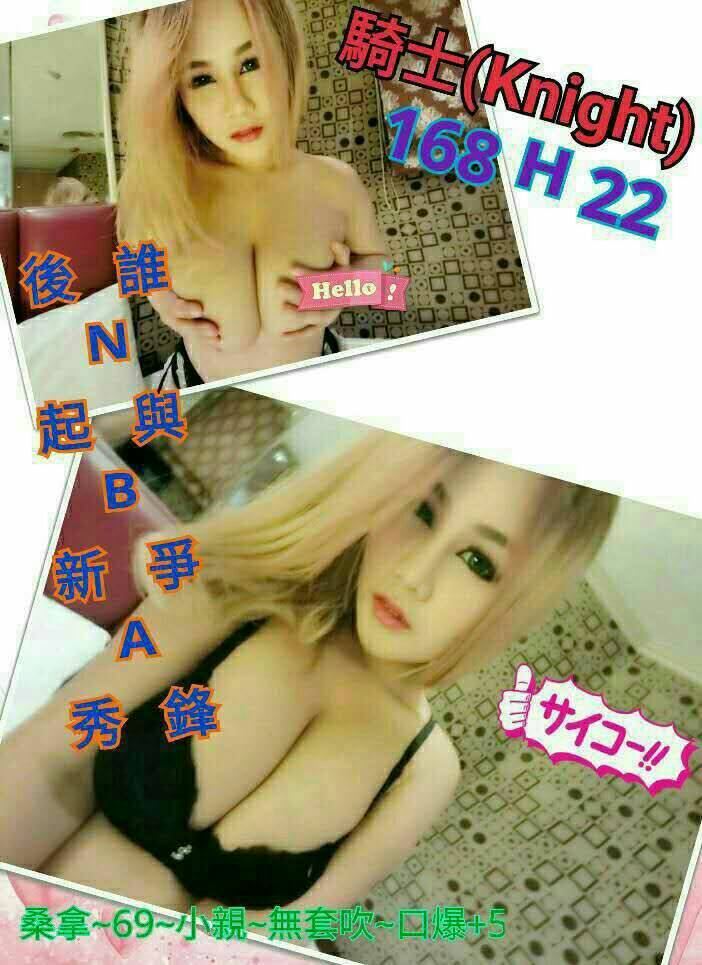 3騎士.jpg