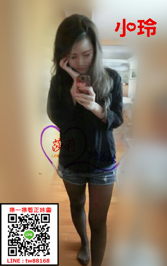 高雄外送茶 小玲 5k.jpg