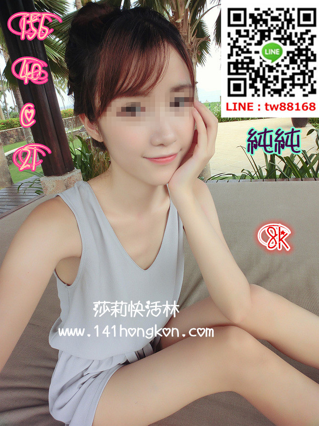 台北外送茶 純純 8k.jpg