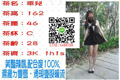 中 乖兒  3k.jpg
