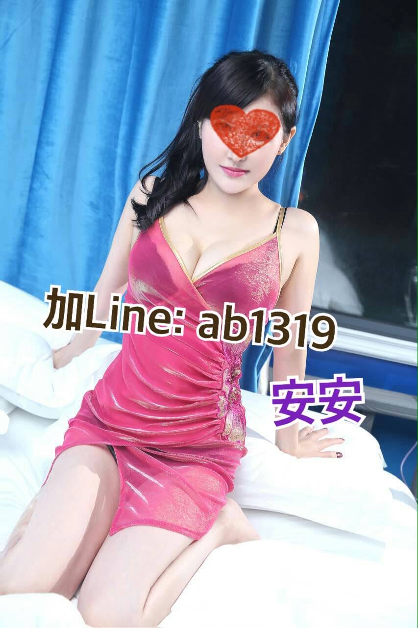 timeline_20170616_155101.jpg