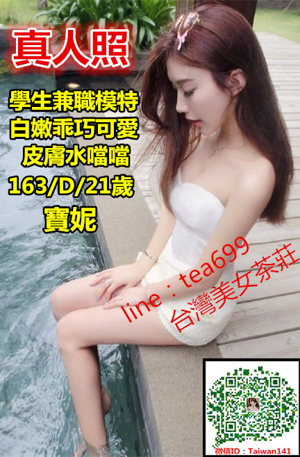 寶妮wfasfsdf.jpg