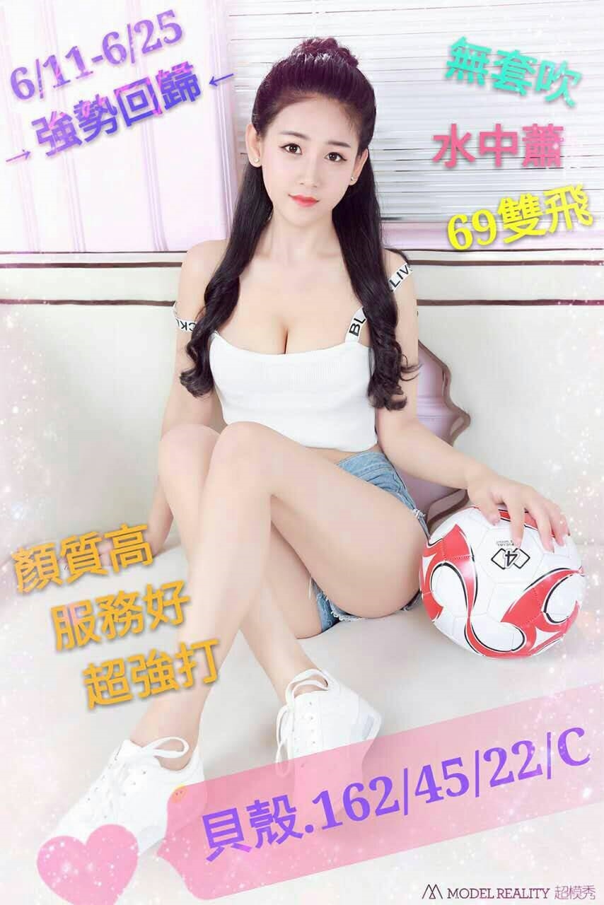 貝殼.jpg