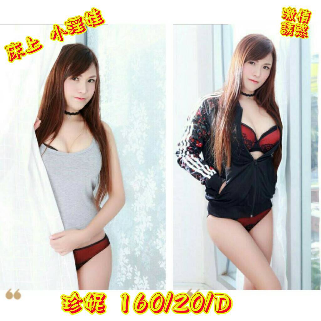 珍妮1.jpg