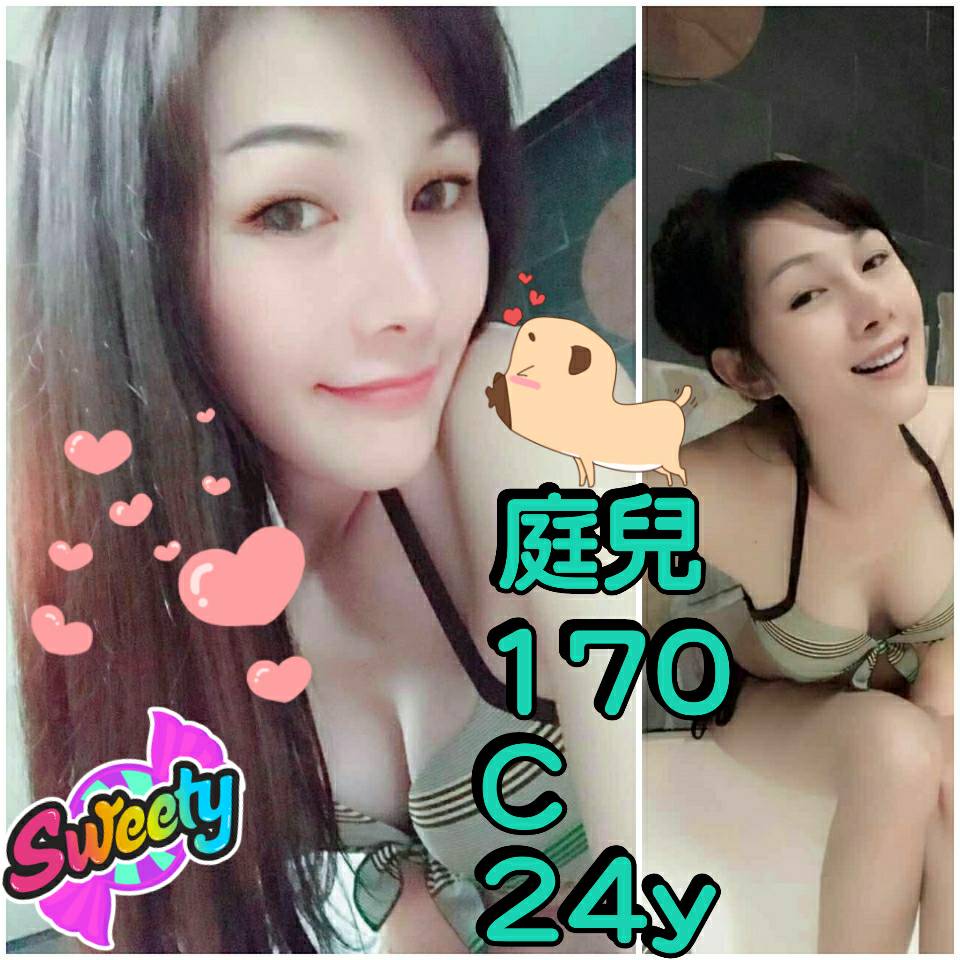 庭兒5.jpg