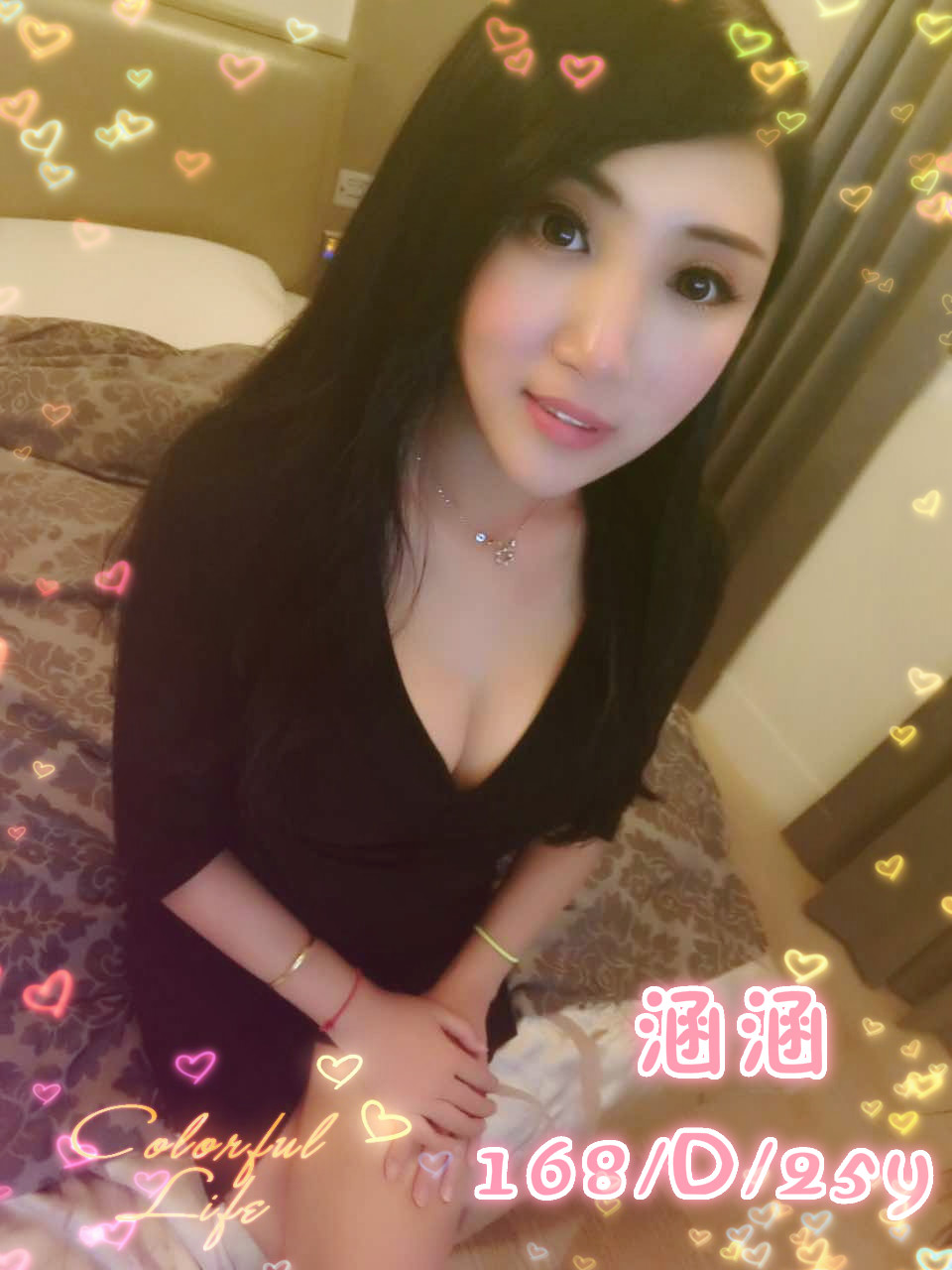 涵涵2_meitu_2.jpg