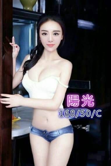 timeline_20170618_005155.jpg
