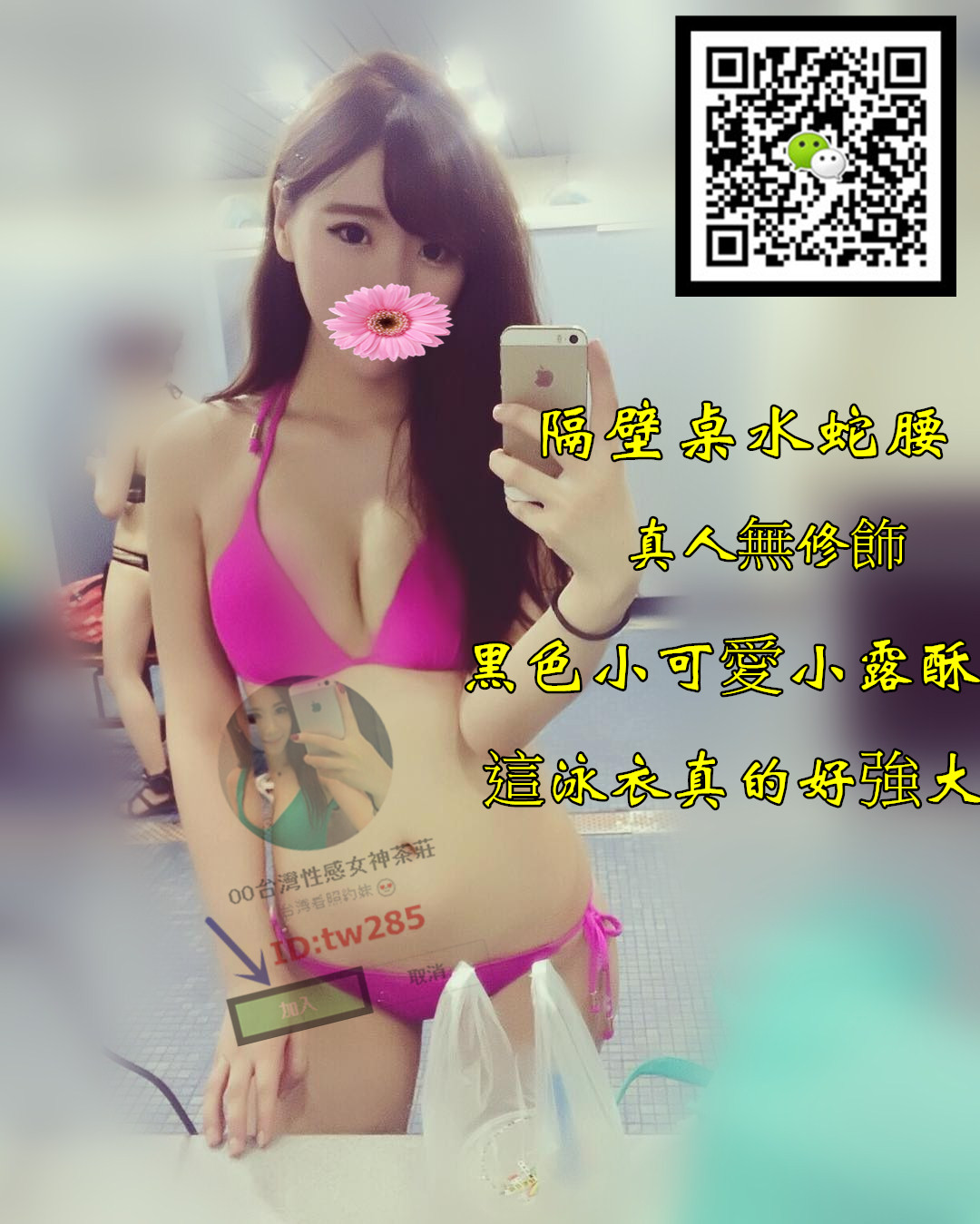 14032832_1093343034046891_1739872946_n_副本.jpg