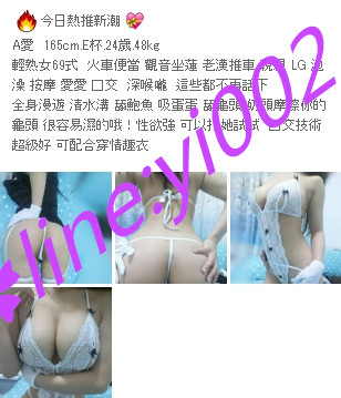 1497854741871.jpg