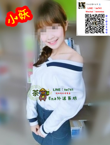 小妖.jpg