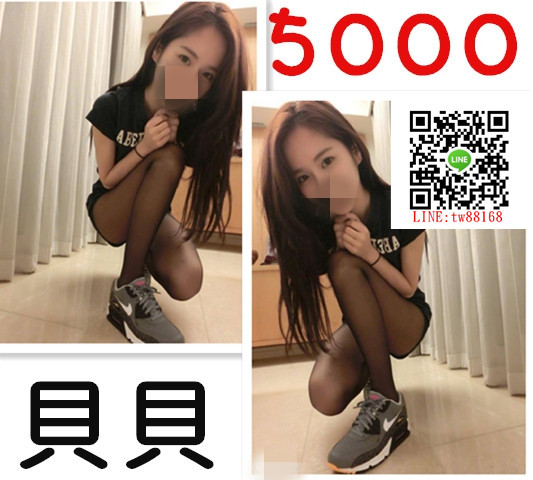 高 貝貝5k ok.jpg