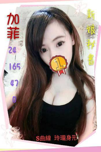 photo_2017-06-20_23-24-19 (3).jpg