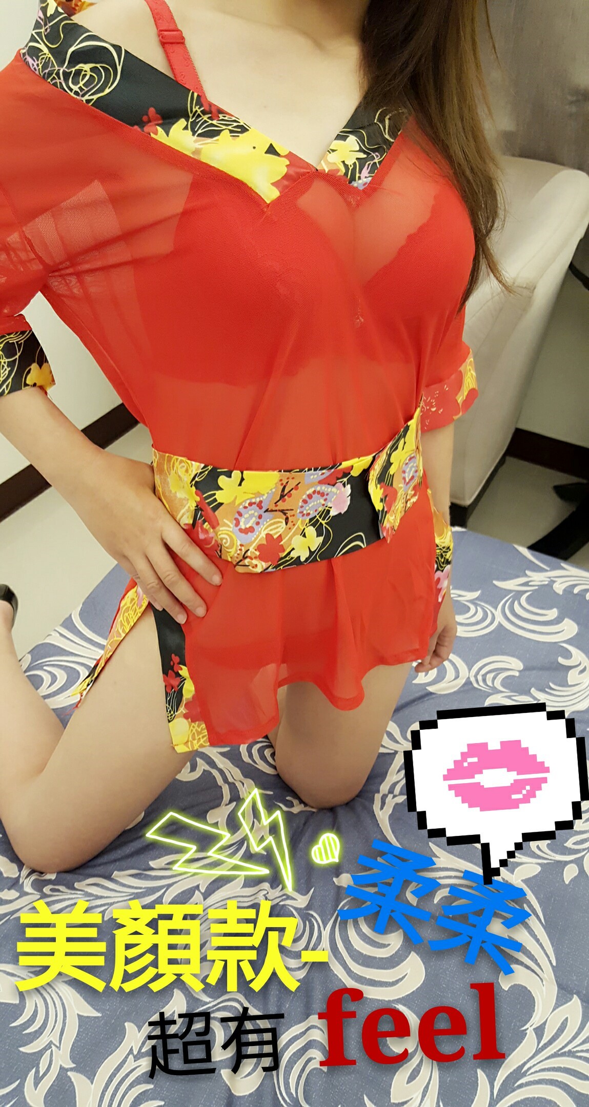 柔柔照_5029.jpg