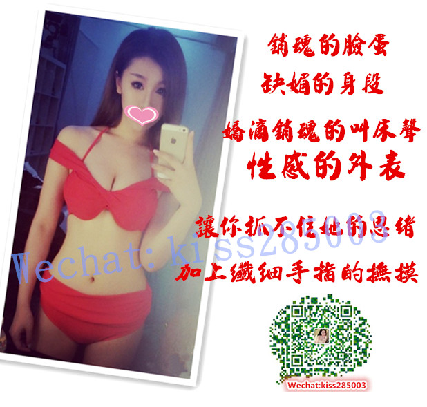 da530fb340caf819e5608c75c38e8551de015c5c22ec3-sprstw_fw658_副本.jpg