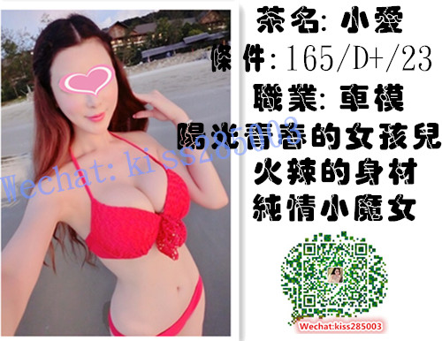 daf7ea74ab7d3c455df2ff133510270fce4ef49511a6c-67da9l_fw658_副本.jpg