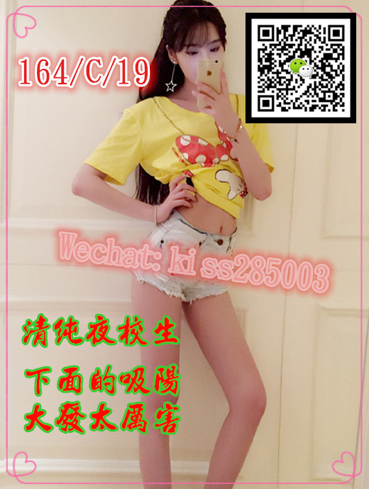dc2b931bbefbd8ff01ab728e7093f517188ed4d74c377-NVgeCv_fw658_副本.jpg