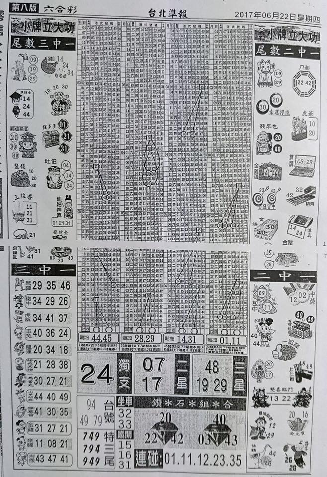2.jpg