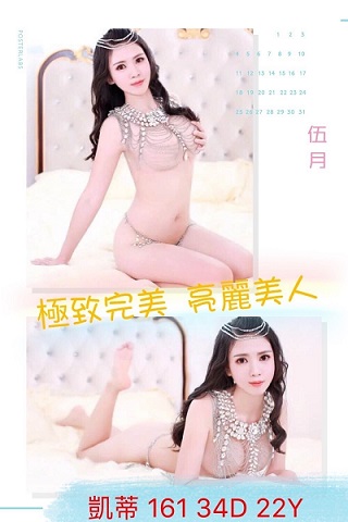 d0701c1c1d5bdd5e1cabd8366908f1cb7b2a9b2.jpg