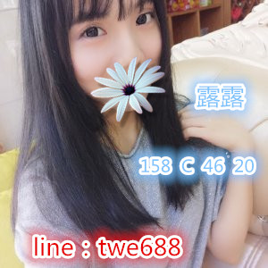 85e3d1e4gy1fcskj8j70aj211i1e0dtr_副本.jpg