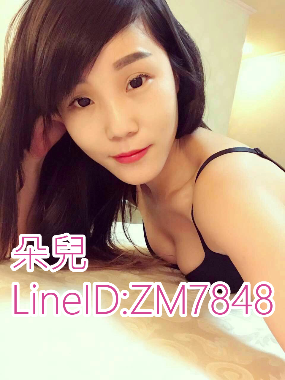 朵四-01.jpg