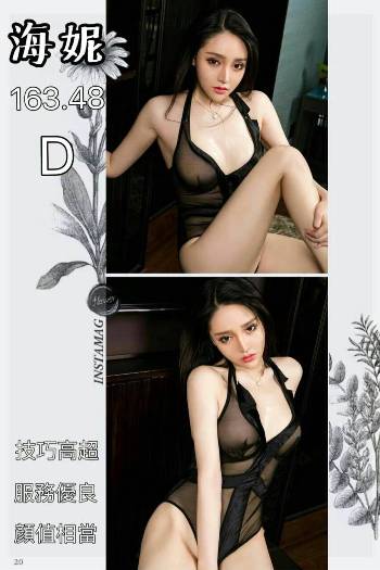 9994fc4486df3b2b8dcb8685af1d79d3d15cc64.jpg