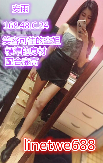 搜狗截图17年06月18日1729_38_副本.png