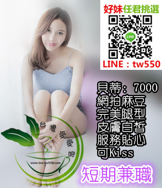 台南外送茶貝蒂7K.jpg