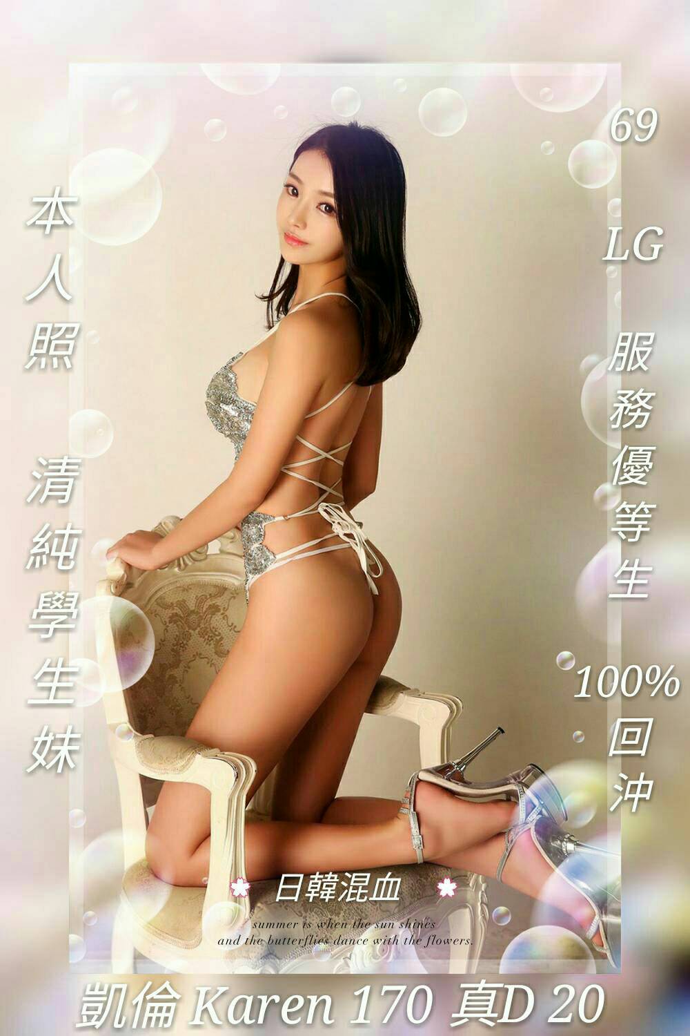 76392.jpg
