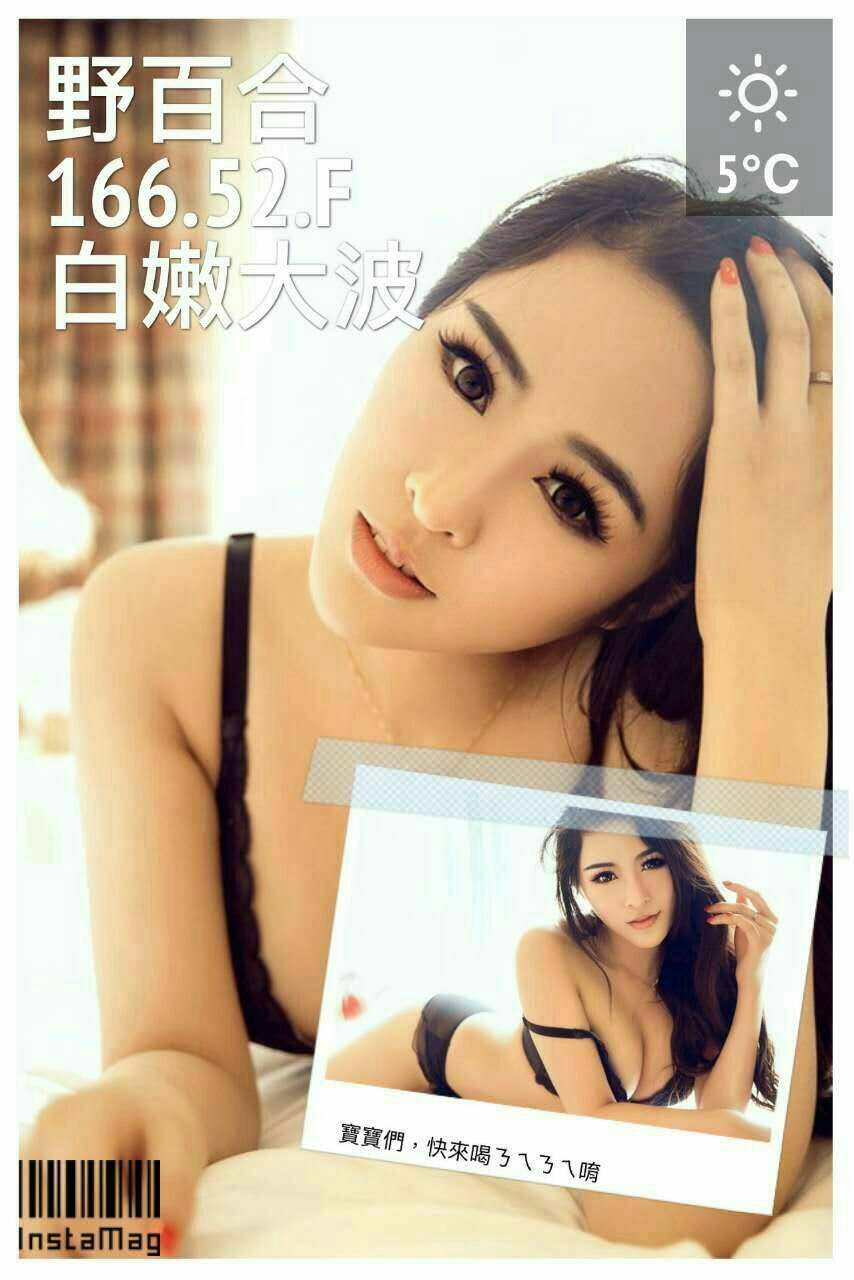 野百合.jpg