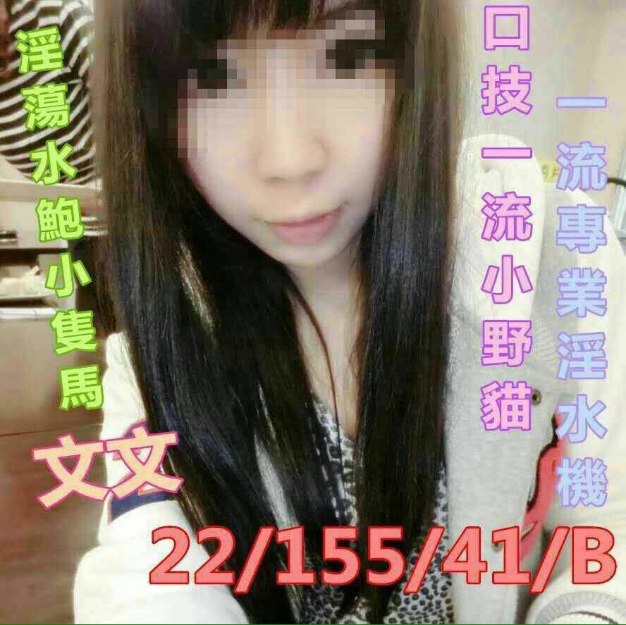 timeline_20170614_223650_0.jpg