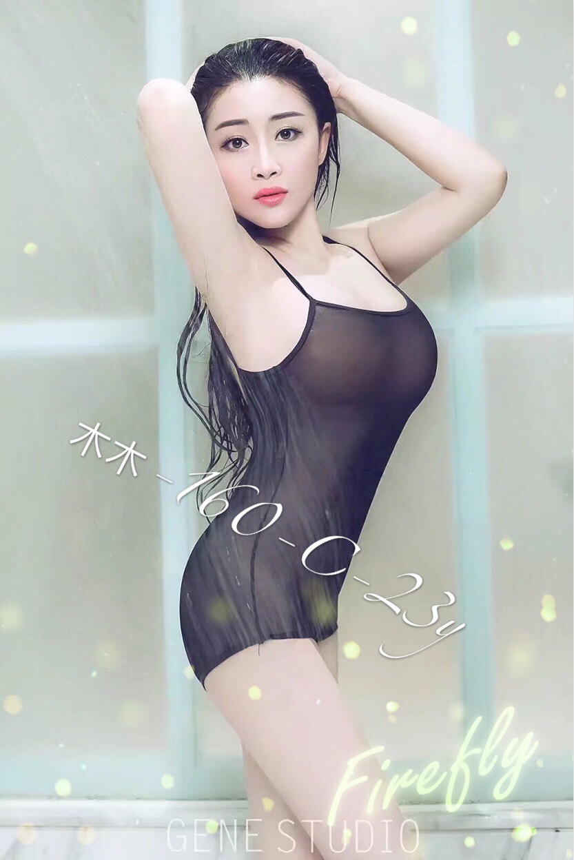 木木.jpg