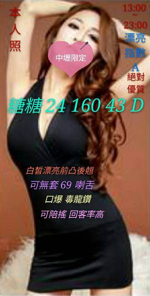 3052b45f0868f7ef2d68c2478f6aa3bac650147.jpg