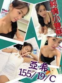 8281e4fb0be955a29ff7c809dd55e2344fb8dfd.jpg