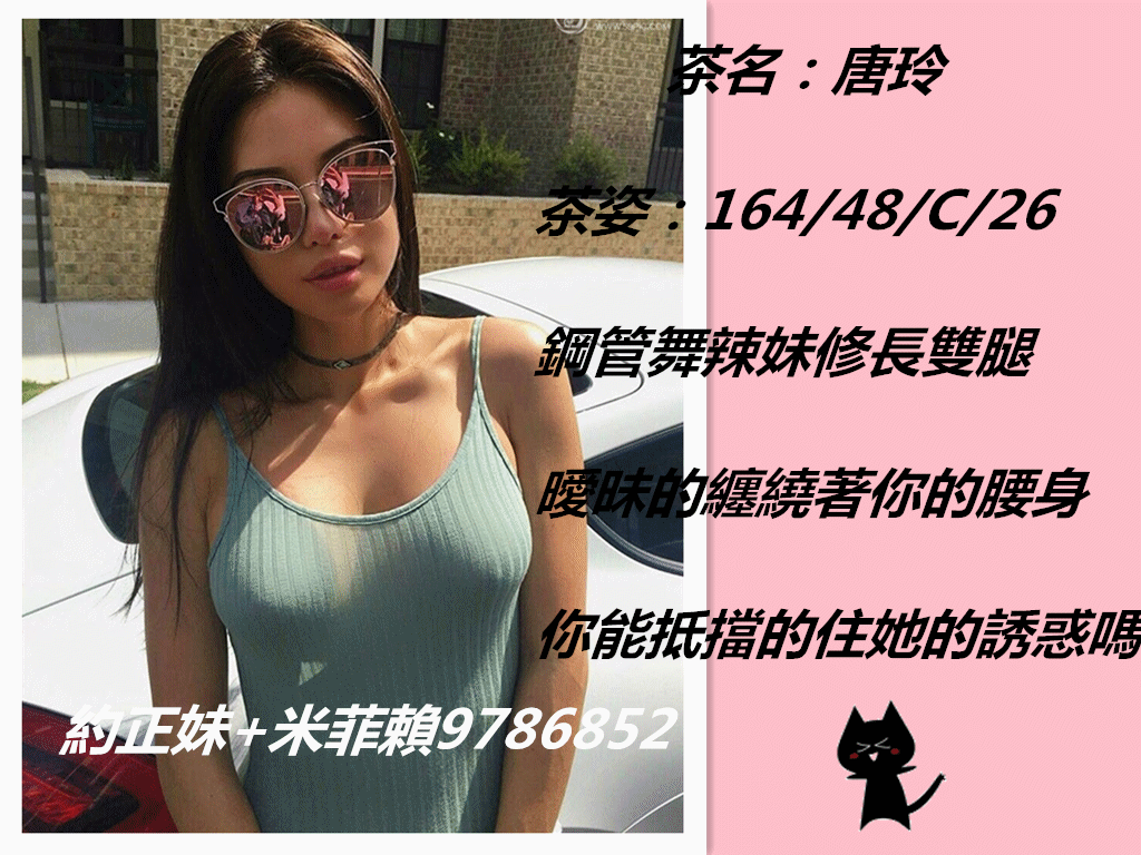 dc501355266_副本.gif