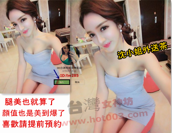 WeChat 圖片_20170625164435_副本.png